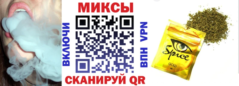 Бутират вода Люберцы