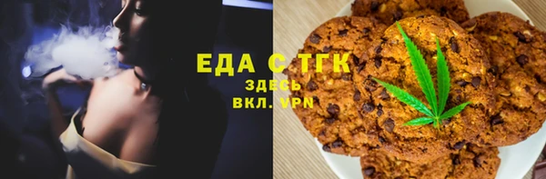 кокс Гусев