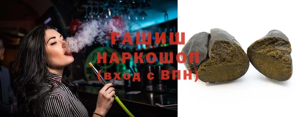 сатива Гусь-Хрустальный