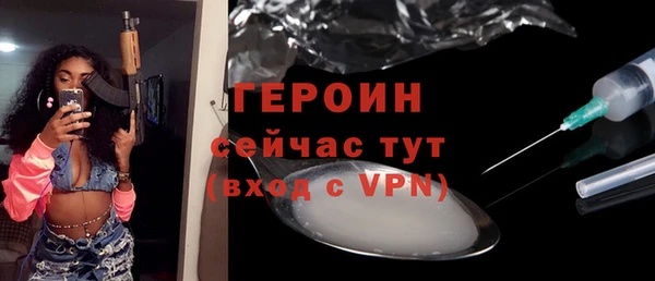 эйфоретик Дмитров