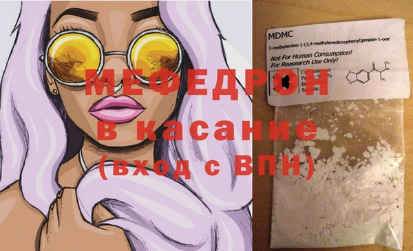 эйфоретик Дмитров
