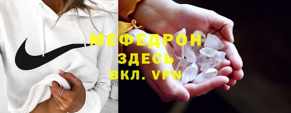 кокс Гусев