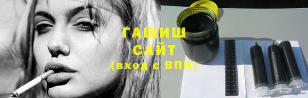 первитин Дмитриев