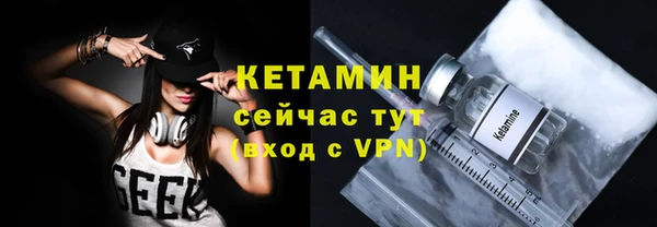 ГАЛЛЮЦИНОГЕННЫЕ ГРИБЫ Гусиноозёрск