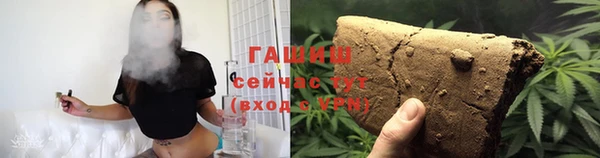 первитин Дмитриев