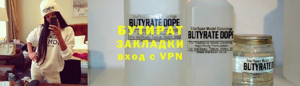 кокс Гусев