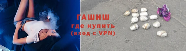 эйфоретик Дмитров