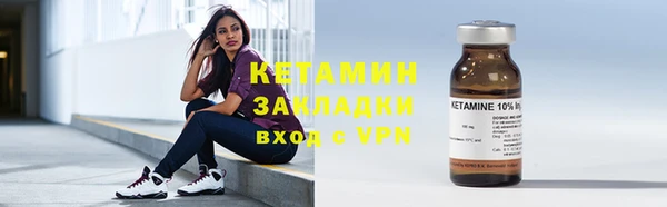эйфоретик Дмитров