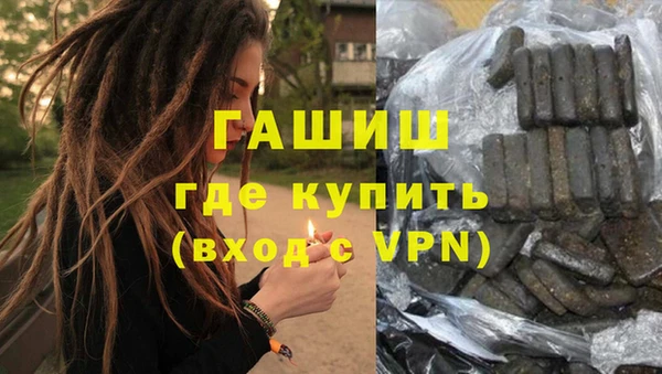 эйфоретик Дмитров