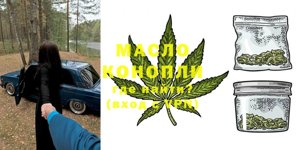 кокс Гусев