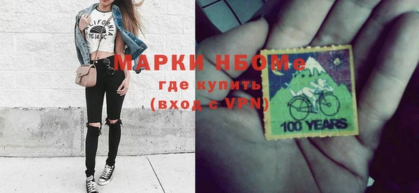 эйфоретик Дмитров