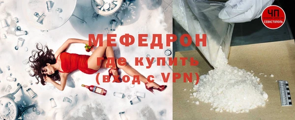 эйфоретик Дмитров