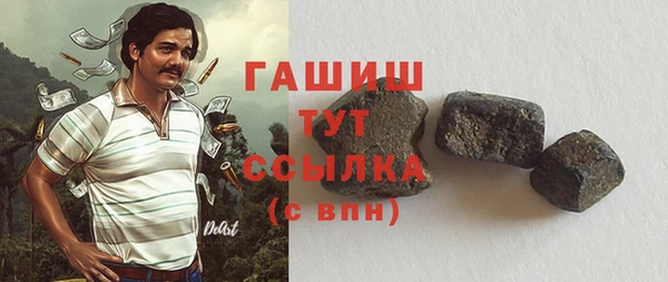 первитин Дмитриев